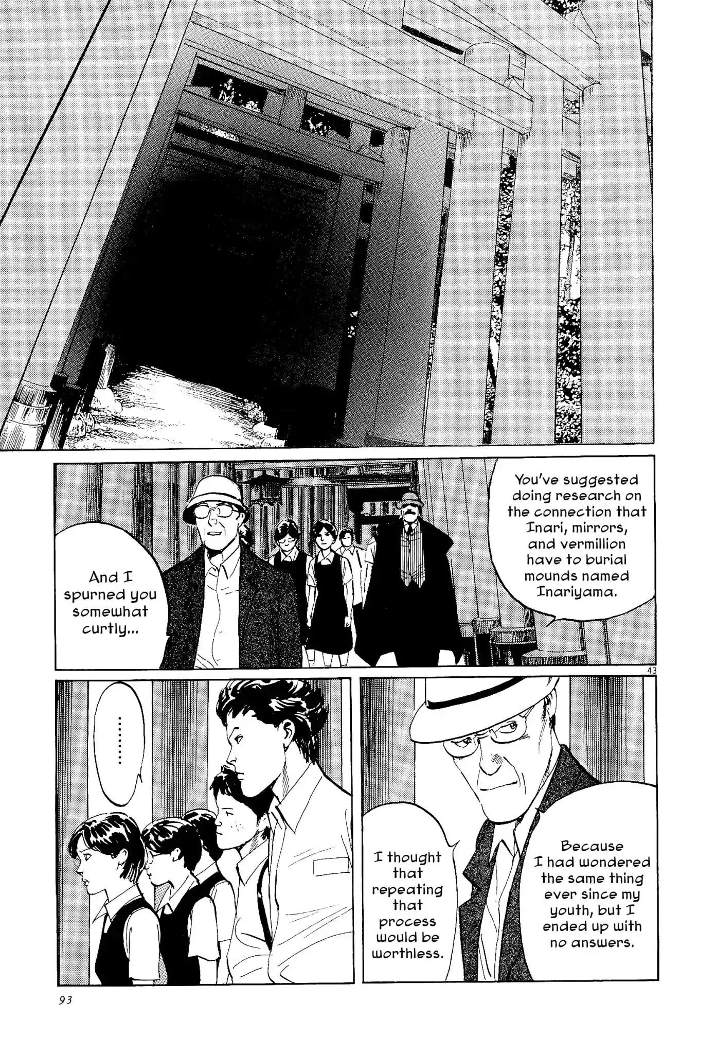 Munakata Kyouju Ikouroku Chapter 34 43